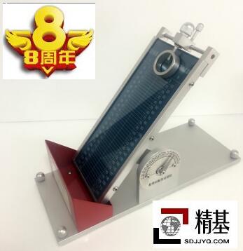 初粘性測定儀 初粘性測定儀