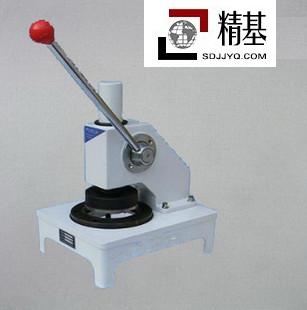 定量測定標準取樣器 定量測定標準取樣器