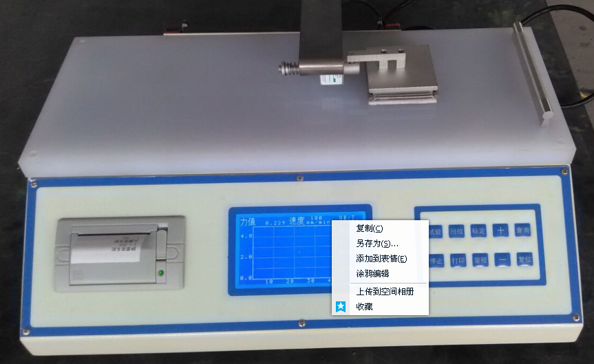 如何測量摩擦系數 如何測量摩擦系數