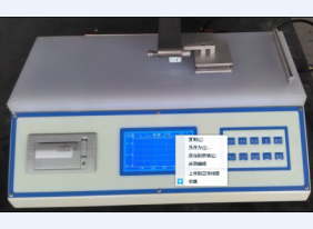 ĦϵxSҮaƷQĦϵxSңĦϵyxĦϵzyxĦϵԇCĦϵyԇxĦϵyx 