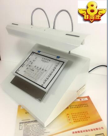 塵埃測試儀 塵埃測試儀