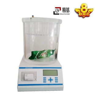 密封試驗儀 密封試驗儀