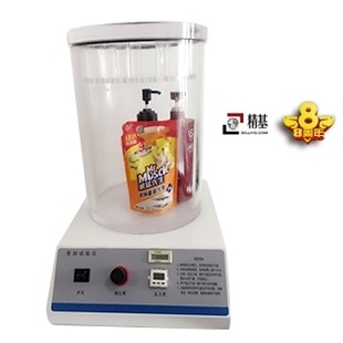 mfy-01密封試驗儀 mfy-01密封試驗儀