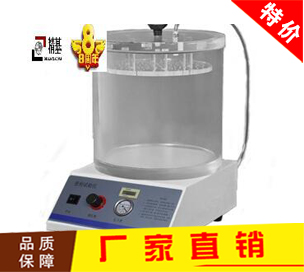 密封試驗儀 密封試驗儀