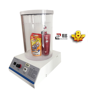 普通型密封測試儀 普通型密封測試儀