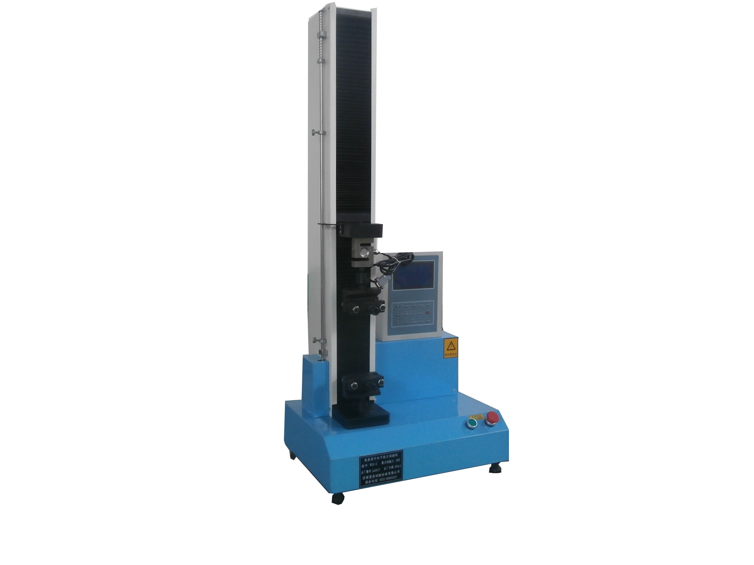 紙張抗張強(qiáng)度試驗(yàn)機(jī) 紙張抗張強(qiáng)度試驗(yàn)機(jī)