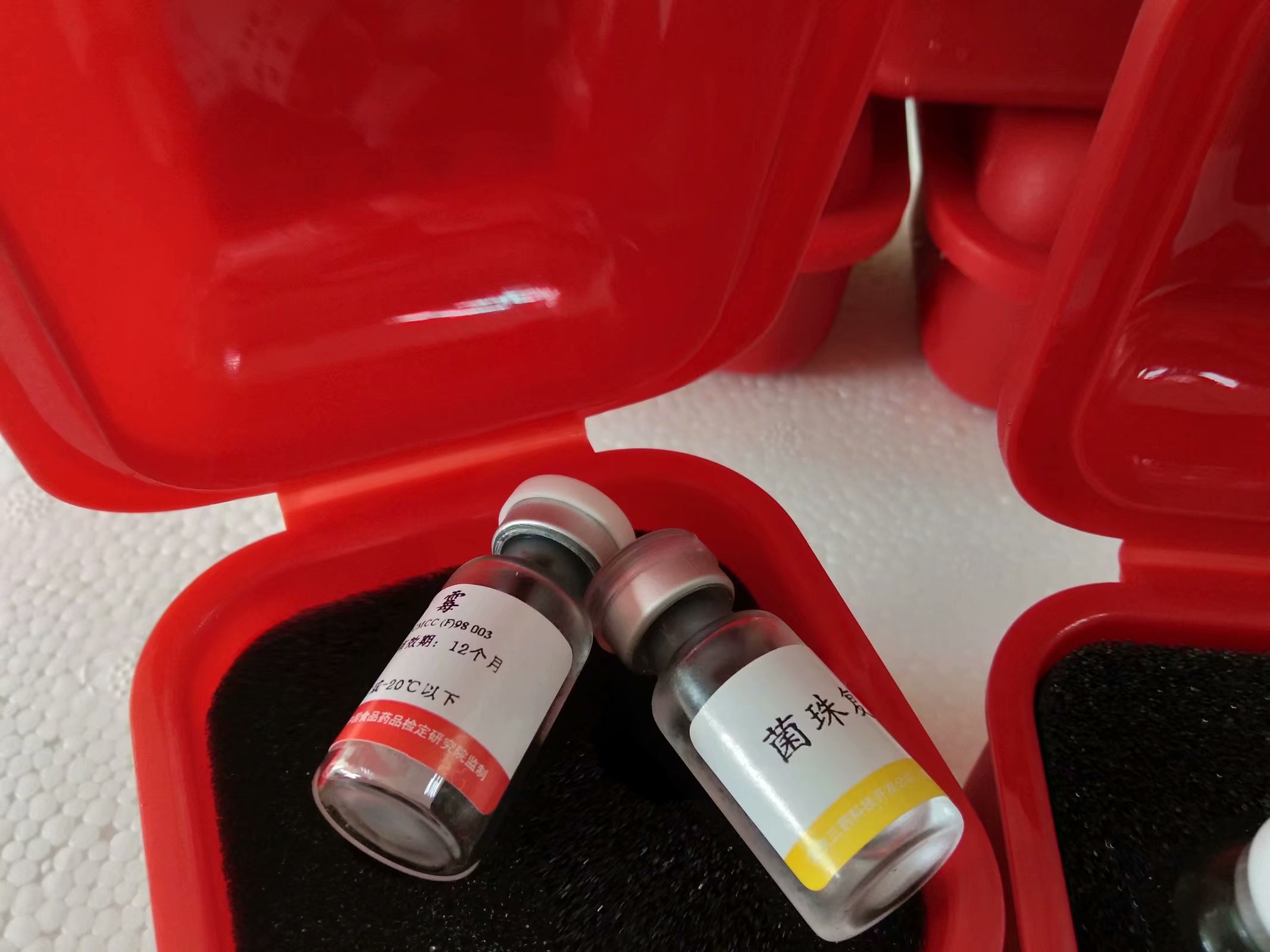 藥品包裝瓶 藥品包裝瓶