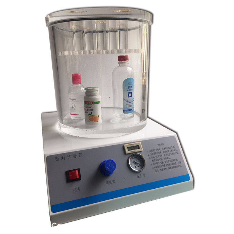 密封性測試儀 密封性測試儀