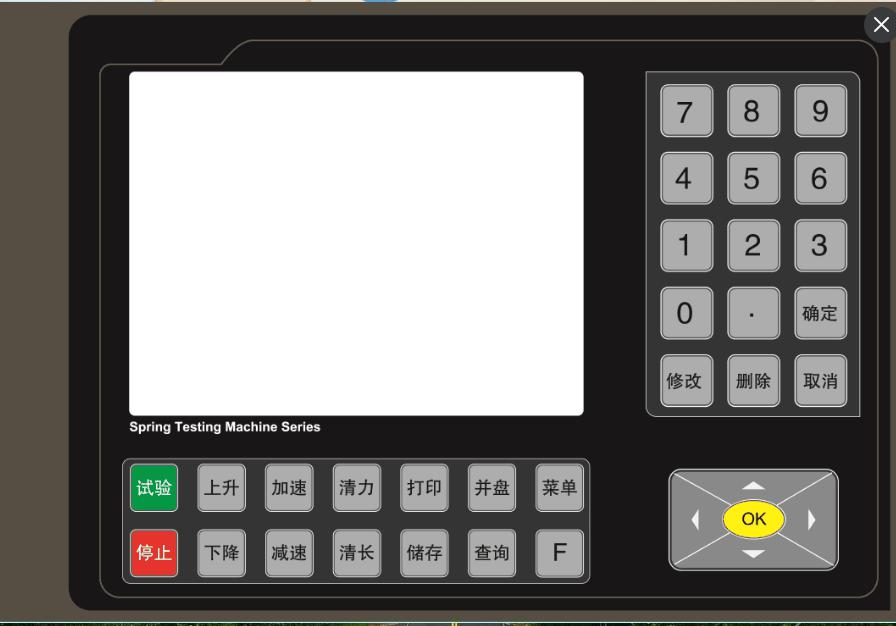 ZCTL-Z液晶顯示全自動彈簧拉壓試驗機 ZCTL-Z液晶顯示全自動彈簧拉壓試驗機