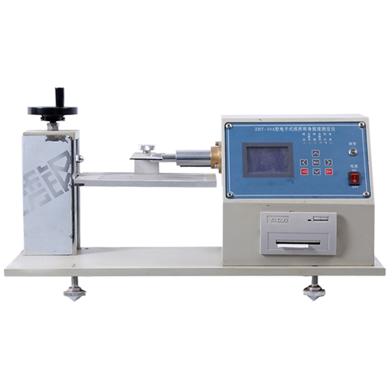 杯身挺度實驗機ZBT-10A 杯身挺度實驗機ZBT-10A
