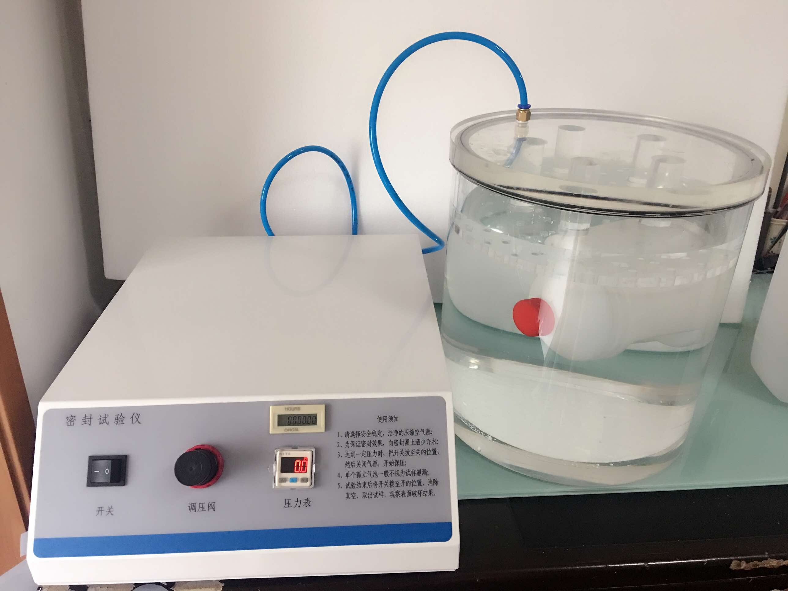 負壓密封儀與正壓密封儀 負壓密封儀與正壓密封儀