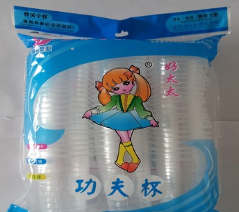 智能型正壓密封儀MFY-6 智能型正壓密封儀MFY-6