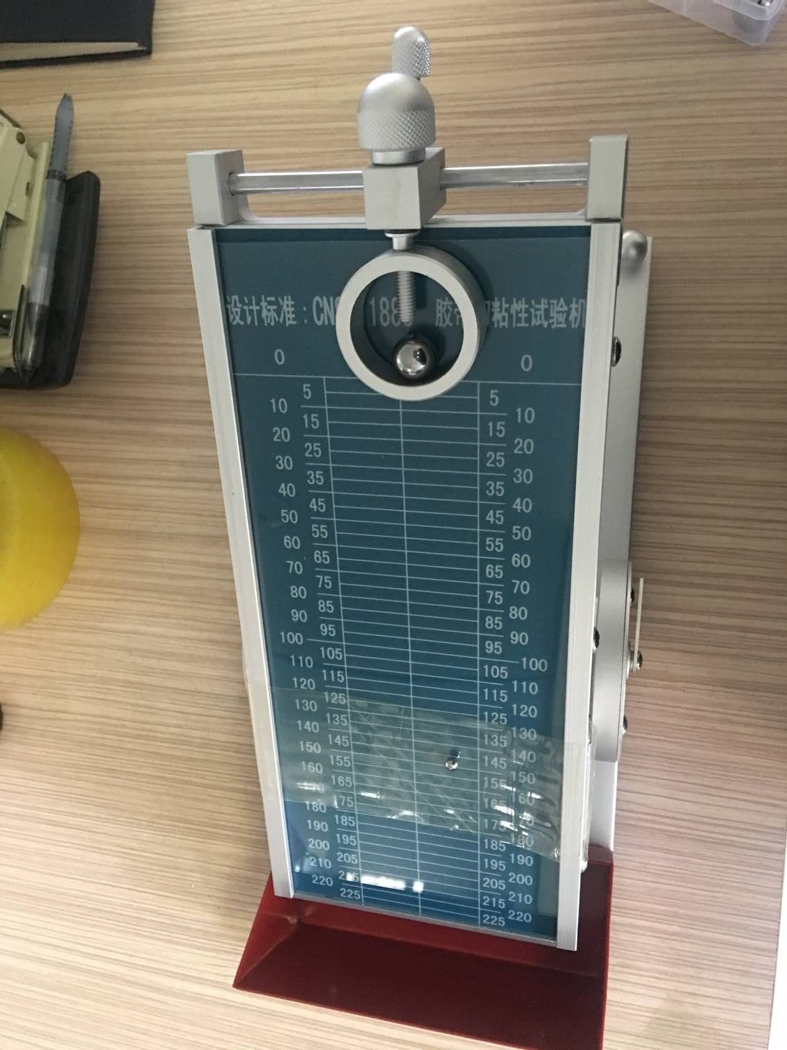 初粘力檢測儀 初粘力檢測儀